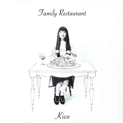 family Restaurant